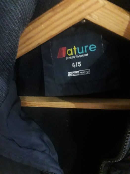 Продам куртку дитячу