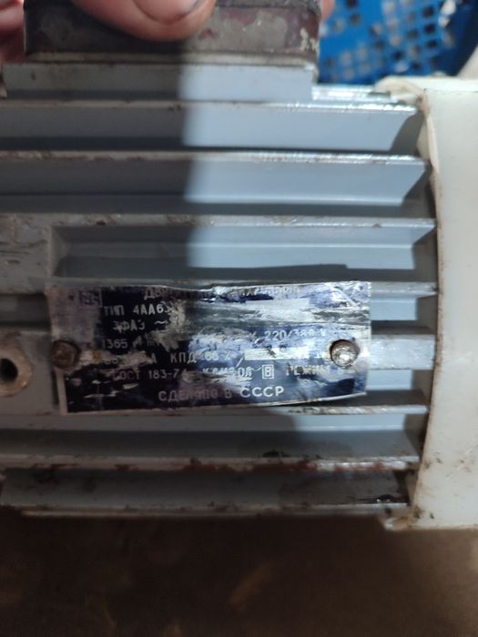 Продам електродвигуни 0.18-0.55квт