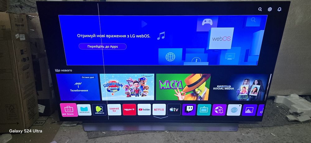 LG 55 Oled,полоска