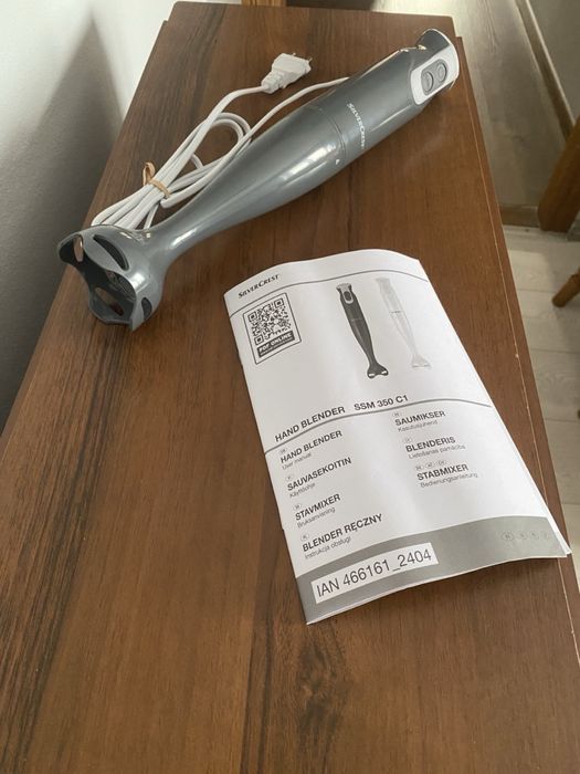 Новий блендер Silver Crest