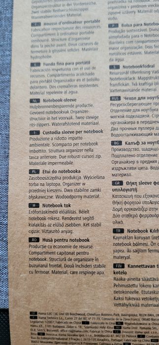 Etui na laptopa Notebooka Terra Sleeve 13.3 cali Szary
