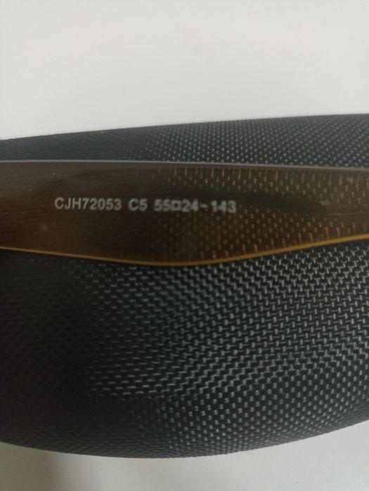 Окуляри сонцезахисні. Оригінал