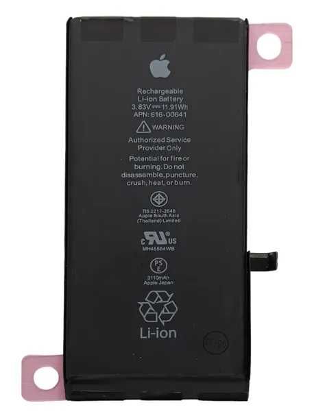 Apple iPhone 11 Bateria Oryginał  Wymiana od ręki GRATIS Szczecin