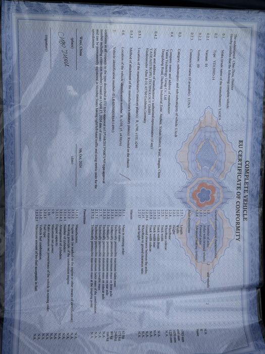 Продам скутер Yadea Luna 1.8kW