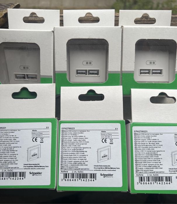 USB-розетка Schneider Electric Asfora EPH270