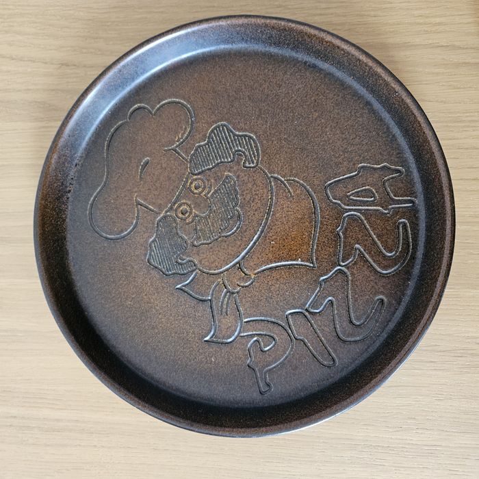 Ceramiczny talerz do pizzy 28 cm