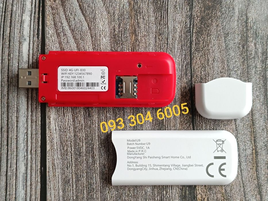 4G USB WiFi модем LTE U9
