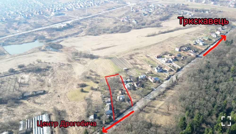 Продаж земельної ділянки біля Трускавця