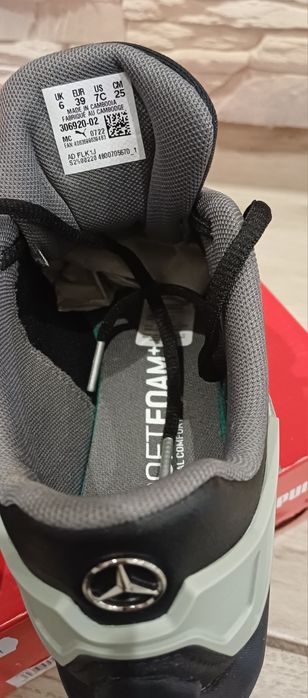 Buty Puma Drift Cat Delta rozmiar 29