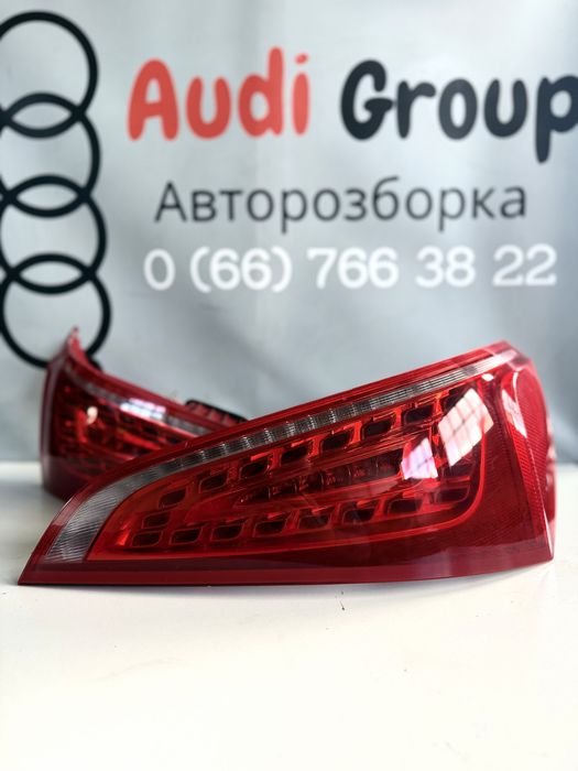 Стопи Задні Фари Audi Q5 8R Ліхтарі Дорестайлінг Розборка Ауді Шрот