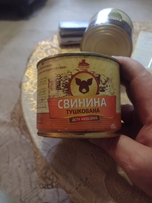 Тушенка кусковая Мясниця,Кодинка,Класо Мясо.