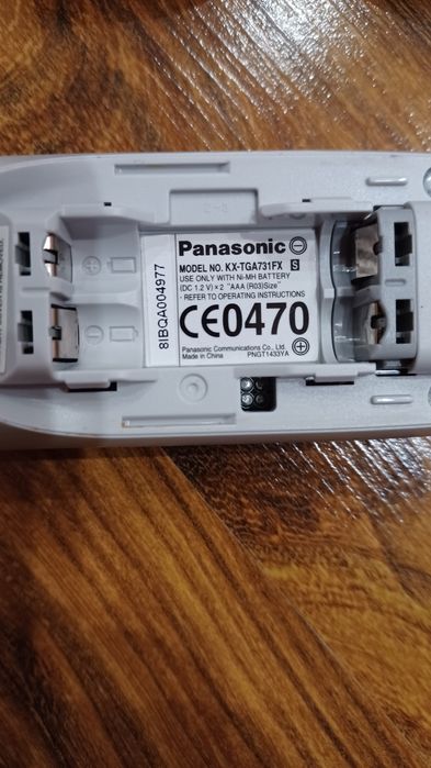 Panasonic telefon z intercom oraz cyfrową sekretarką