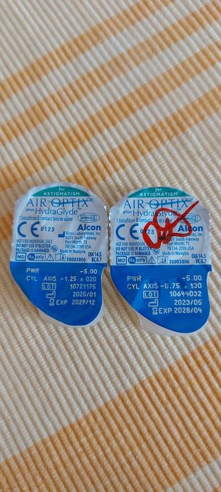 Продам Контактні лінзи