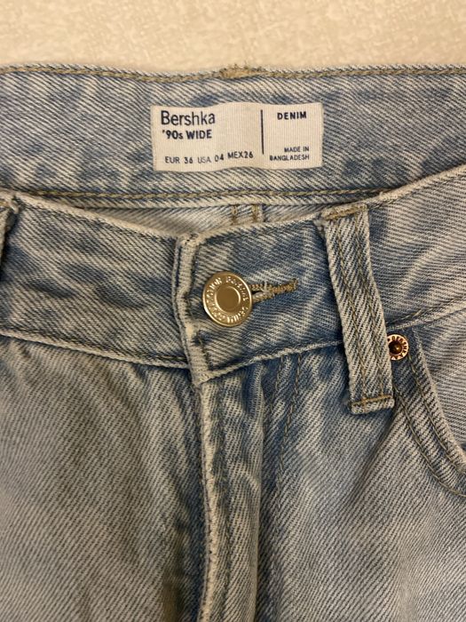 Джинсы Bershka и zara свитшот бесплатно