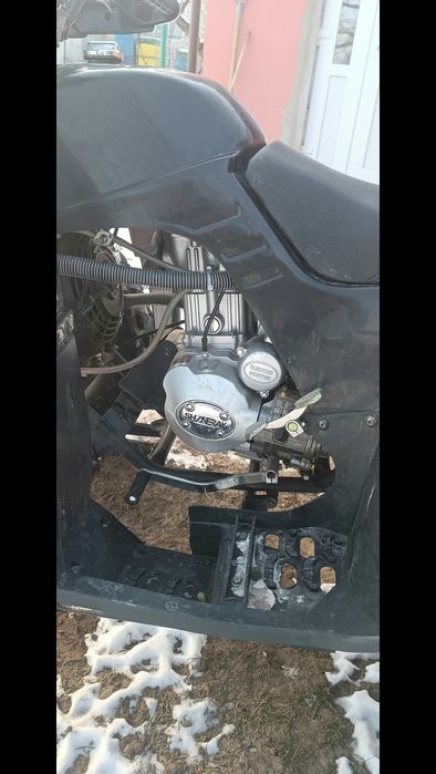 Продам квадроцикл!