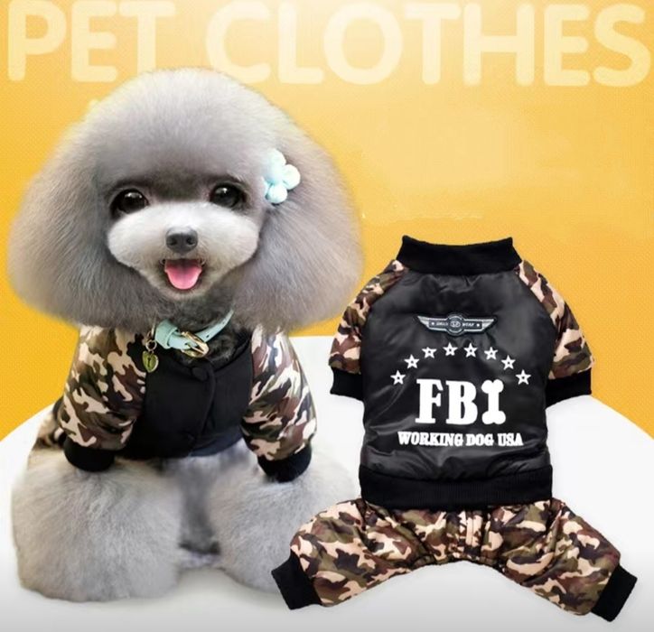 Комбінезон FBI для тварин теплий