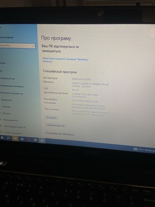 Dell inspirion N5110