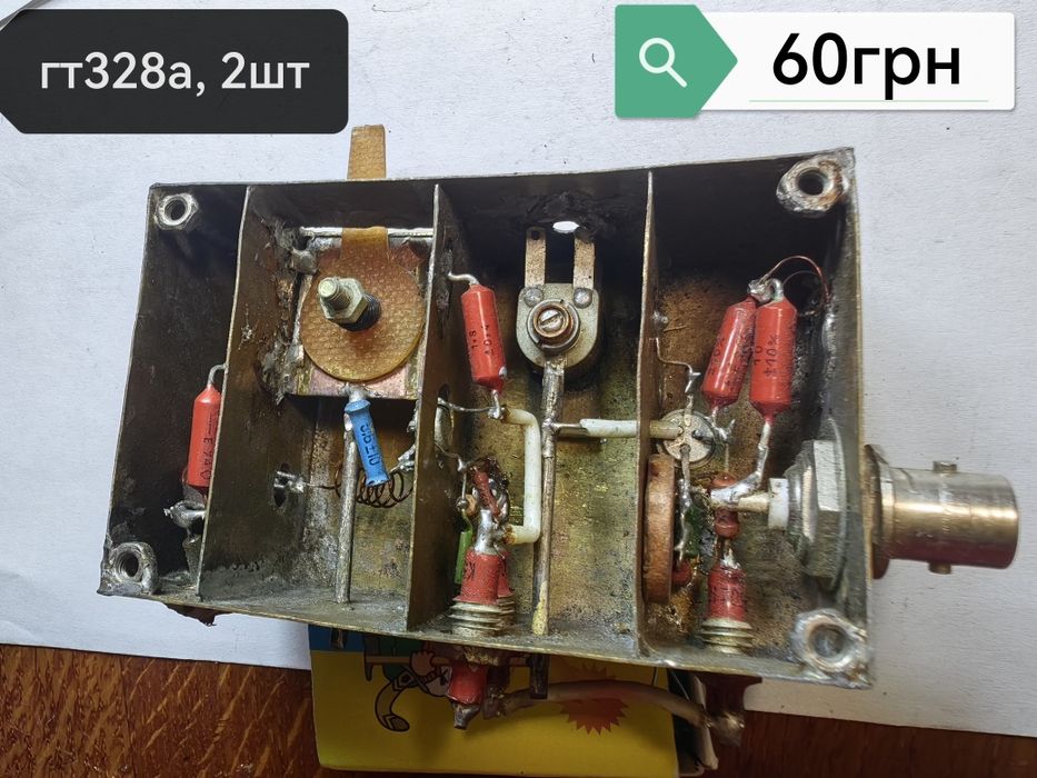 Продам одним лотом блоки тв