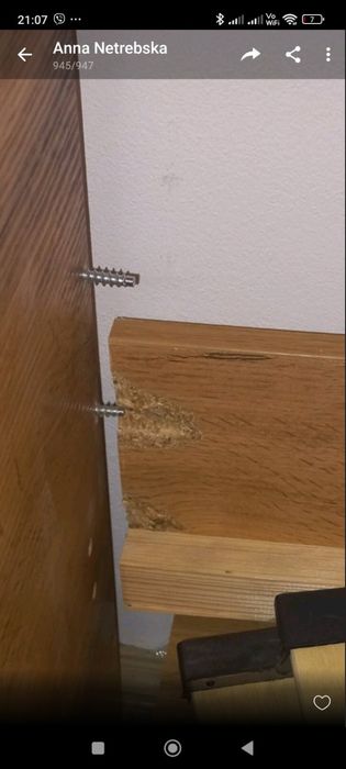 Продам нове ліжко