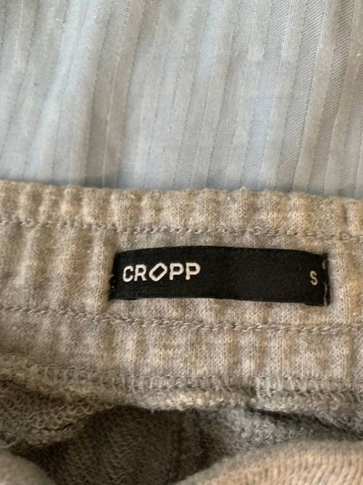 Спортивні штани Cropp