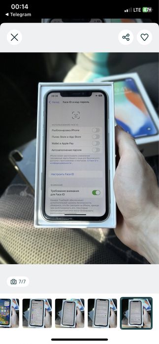 Iphone X / Айфон X / Батарея 100%
