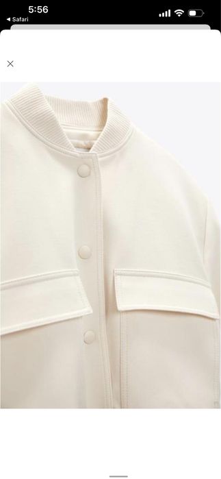 Молочний Бомбер Zara