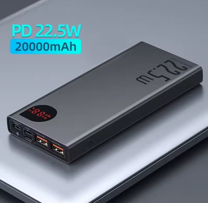 BASEUS ADAMAN 20000mAh 22.5W павербанк 10.2025 рік, Amblight 30000mAh