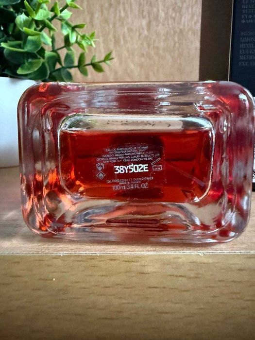 Emporio Armani Stronger With You Intensely 100 мл