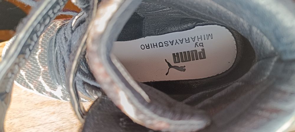 Puma MY-77 Leopard-Print High-Top