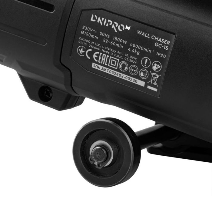 Штроборіз Dnipro-M GC-15