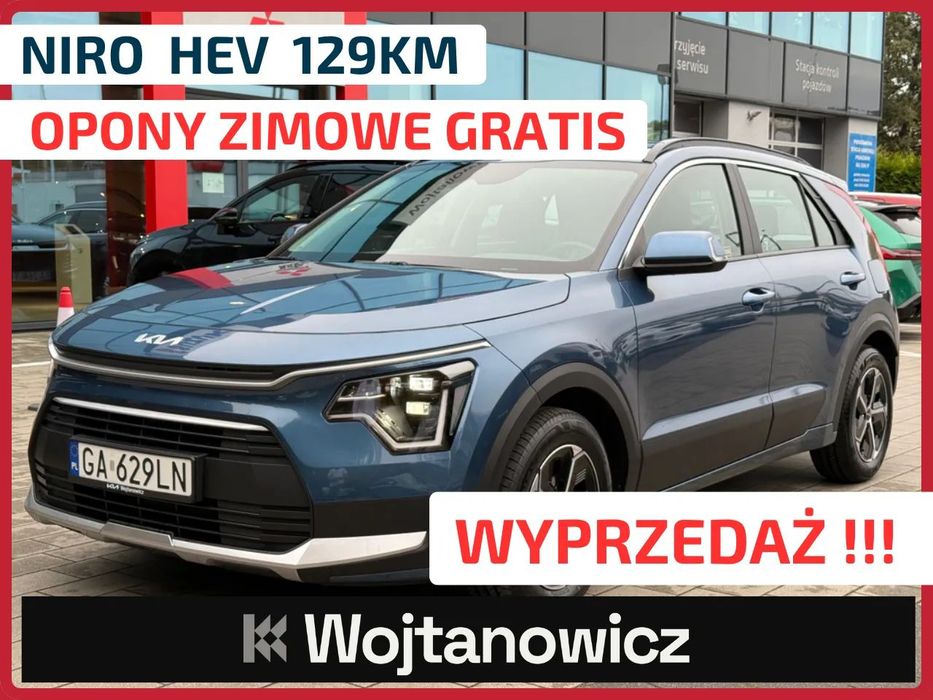 Kia Niro