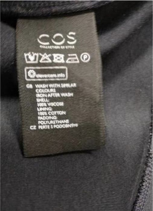 Спідниця бренду cos, швеція