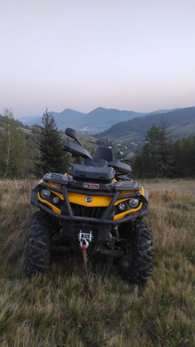 Прокат квадроциклів в Славську