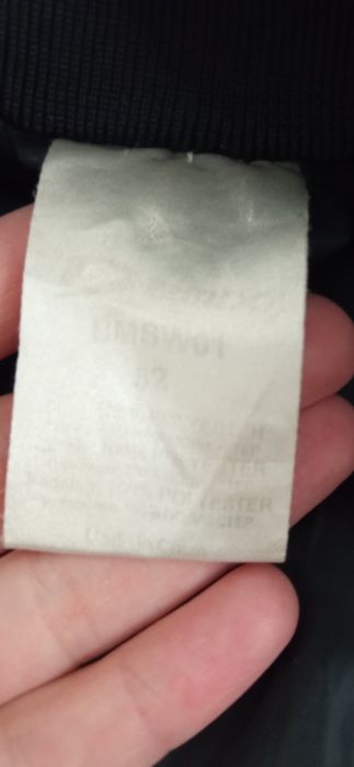 Куртка осіння демісезонна чоловіча