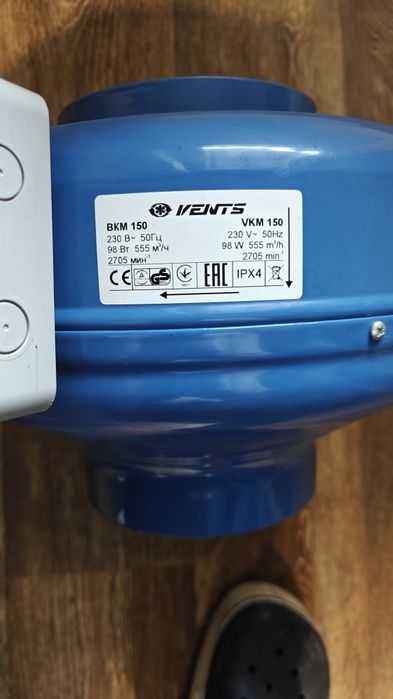 Канальный вентилятор VENTS ВКМ 150 (555 м³/ч) Новый