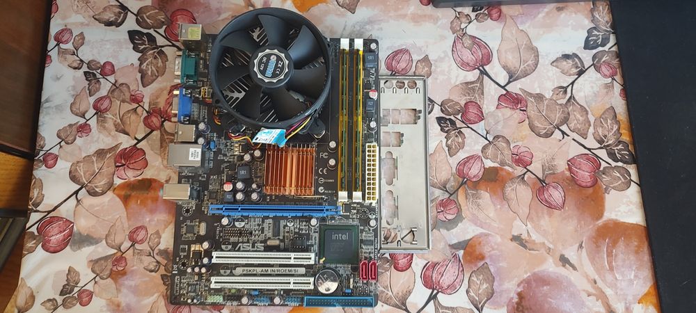 Продам 4 ядерний комплект