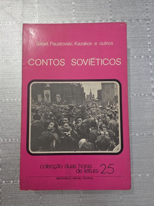 Colecção Duas Horas de Leitura (Editorial Inova, Porto) — 4 volumes