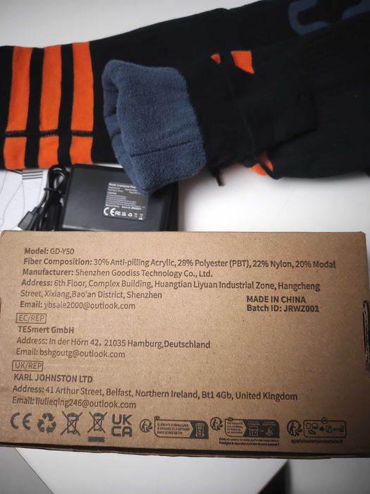 Шкарпетки з регульованим електропідігрівом + 2 батареї по 5000 маг