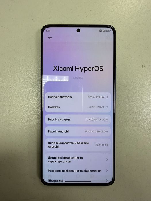 Xiaomi MI12T Pro 12/256