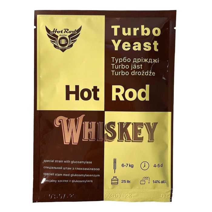 Дріжджі Hot Rod для браги, вина, рому, віскі — перевірені практикою