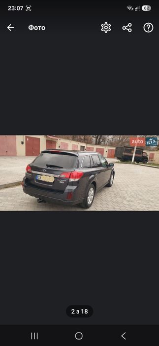 Продам Subaru Outback 2.0