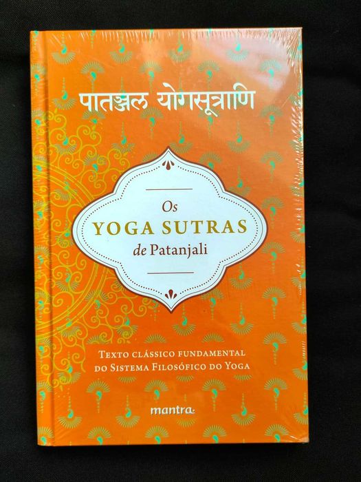 Yoga Sutras de Patanjali (Português do Brasil - Capa Dura)