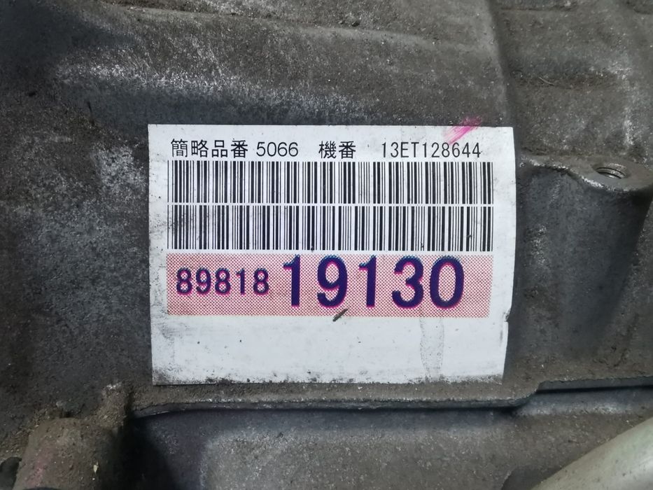 skrzynia biegów automat automatyczna ISUZU D-MAX 2.5 TD 3.0