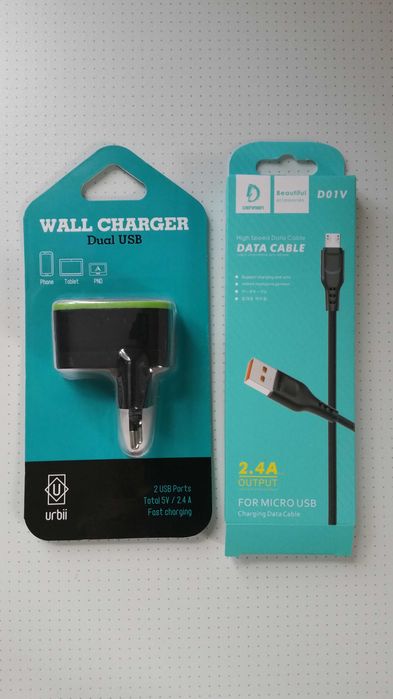 блок зарядки 2,4А + шнур micro usb