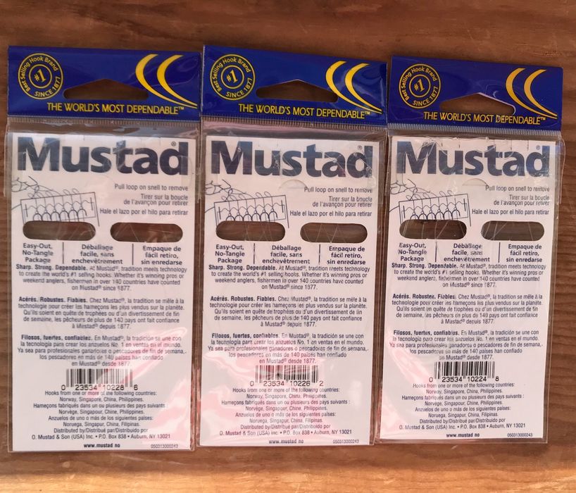 Крючки Mustad с поводками