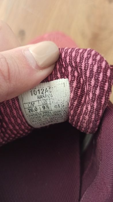 Кросівки для бігу ASICS gel culumus 20