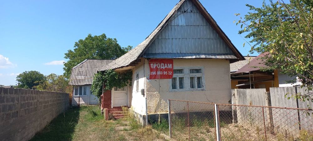 Продається будинок с.Вонігово, Тячівський р-н