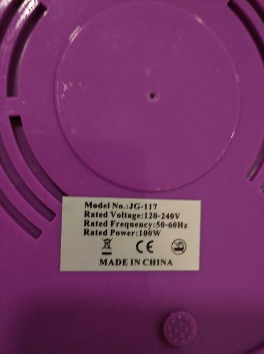 воскоплав баночный