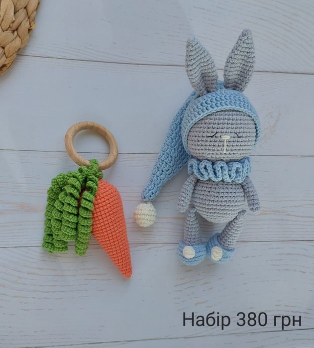 Зайка набір комплект амігурумі ручна работа подарунок для немовлят бр