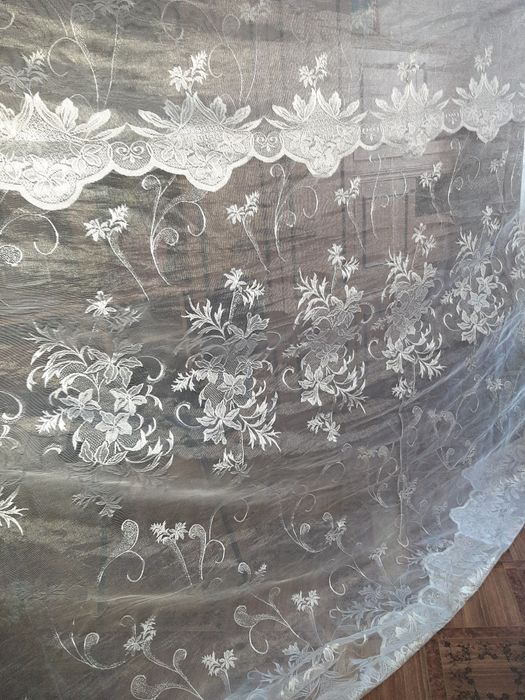 Зановеска отрезок